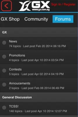 GX android App screenshot 2